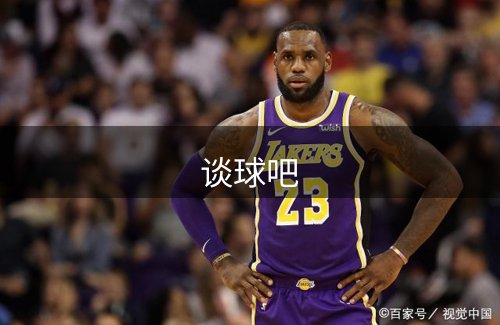 企业优势
